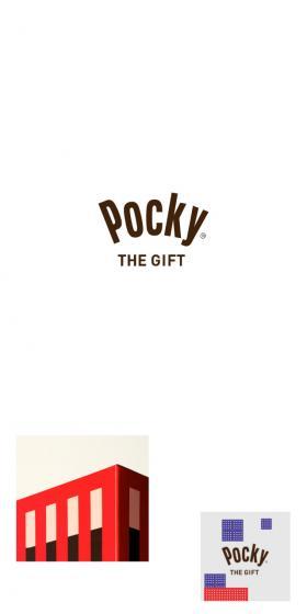 Pockythegift LP design (Businesses, companies, stores / White-based / Simple) Mobile version