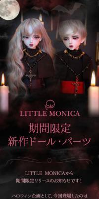 LITTLE MONICA Little Enrill Sophia