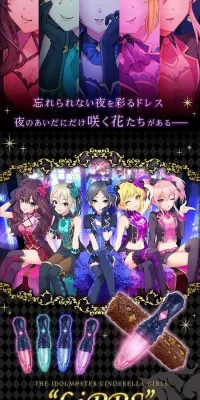 “LiPPS” stick charm & cake set.のLPデザイン（玩具・ホビー・フィギュア／パープル系／キレイ系）PC版