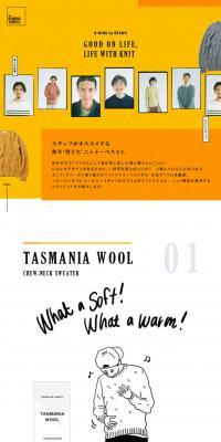 GOOD LIFE,LIFE WITH KNIT B:MING by BEAMS