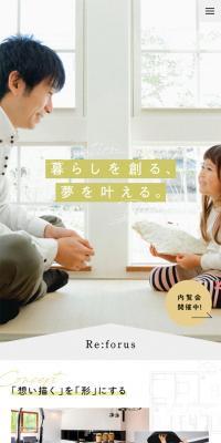 Re:forus