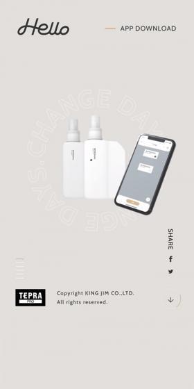 Hi there LP design (Internet service / Shades of grey / Simple) Mobile version