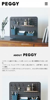 PEGGY
