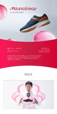 Mizuno Enerzy For WALKING SHOESのLPデザイン（スポーツ／ピンク系／かっこいい系）PC版