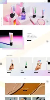 COSCOSのLPデザイン（コスメ・化粧品・コンタクトレンズ／ホワイト系／シンプル系）PC版