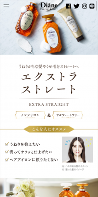 Extra Straight