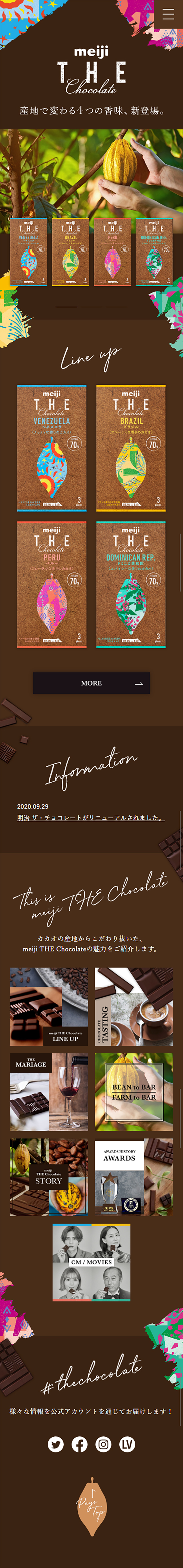 【新】明治　ザ・チョコレート_sp_1