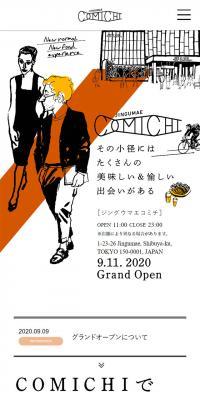 JINGUMAECOMICHI