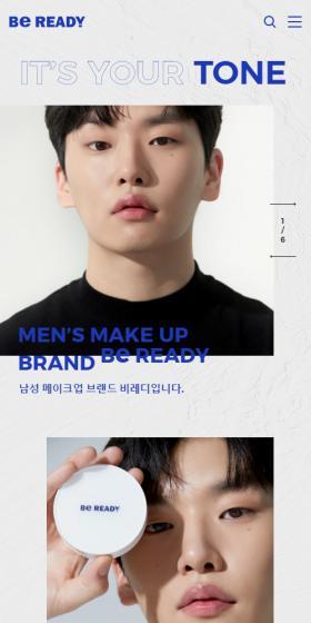 BeREADY LP design (Beauty, Skincare, Fragrance / Shades of grey / Simple) Mobile version
