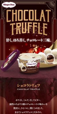 Chocolate Truffle