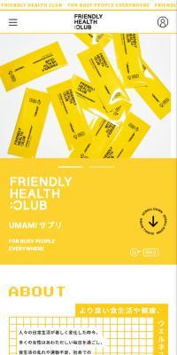 FRIENDLY HEALTH CLUB