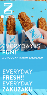 Z Croquant Choux ZAKUZAKU