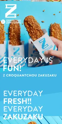 Z クロッカンシュー ザクザクのLPデザイン（スイーツ・スナック菓子／ブルー系／アート・芸術系）スマホ版