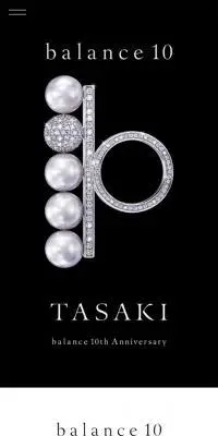 balance 10のLPデザイン（ファッション／ブラック系）スマホ版