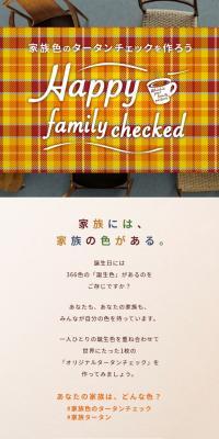 Happyfamilychecked