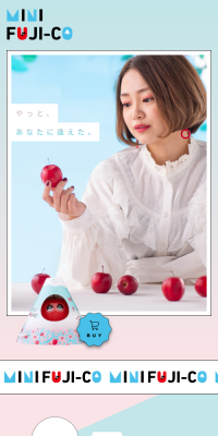 Mini Fujiko
