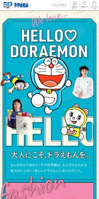 Doraemon