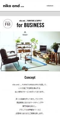 FURNITURE & SUPPLY for BUSINESS