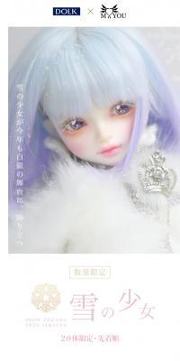 DOLK x MYOUDOLL SnowZuzana 2020ver. limited