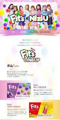 Fit's×NiziUのLPデザイン（スナック・ガム・あめ・グミ／カラフル系／かわいい系）PC版