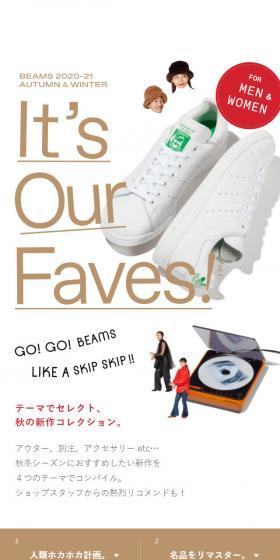 It's Our Faves! LP design (fashion / White-based / Simple) Mobile version