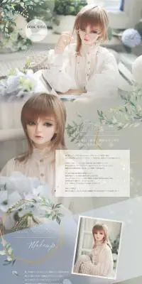 DOLK×零零六×SWITCH Uhui:R Innocent ver. LimitedのLPデザイン（玩具・ホビー・フィギュア／ホワイト系／キレイ系）PC版