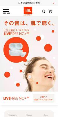 LIVE FREE NC+ TWS