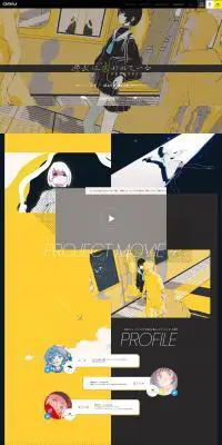 CASE STADYのLPデザイン（音楽・フェス・ライブ／イエロー系／かっこいい系）PC版
