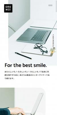 Omoro Co., Ltd.