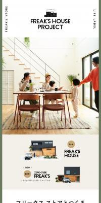 FREAK'S HOUSE PROJECT