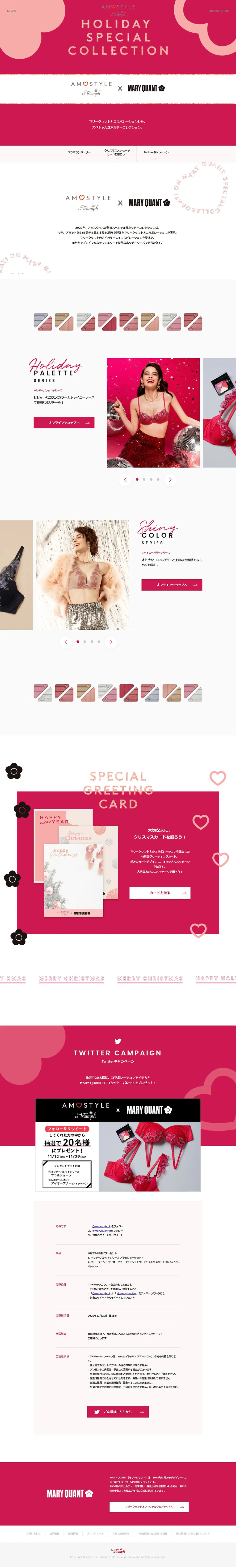 Holiday Special Collection LP design (Underwear and Nightwear / Pink shades / Refined style) PC version