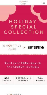 Holiday Special Collection