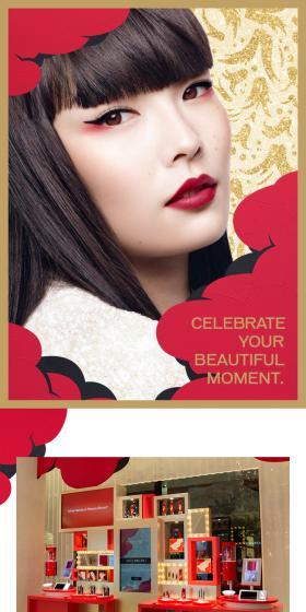 CELEBRATE YOUR BEAUTIFUL MOMENT