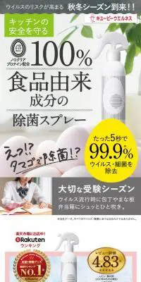 K BlancheのLPデザイン（日用雑貨／グレー系／信頼・安心系）スマホ版