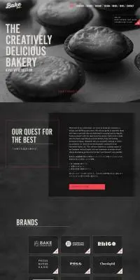BAKE Inc.のLPデザイン（サービス・保険・金融／グレー系／かっこいい系）PC版