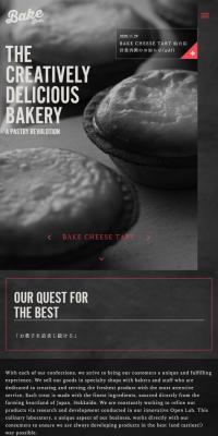 BAKEInc.