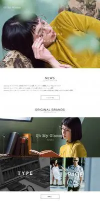 Oh My Glass Inc.のLPデザイン（ファッション／カラフル系／シンプル系）PC版