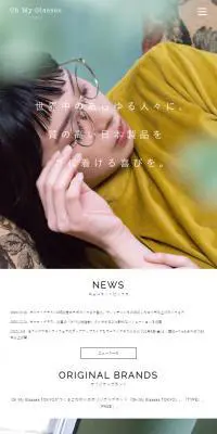Oh My Glass Inc.のLPデザイン（ファッション／カラフル系／シンプル系）スマホ版