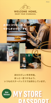 Welcome home, enjoy your Starbucks.
