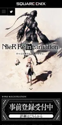 NieR Re[in]carnationのLPデザイン（ゲームソフト・機器／ブラック系／マンガ・イラスト系）スマホ版