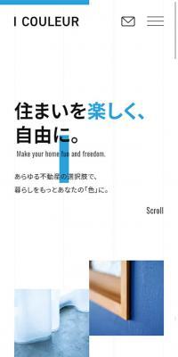 I-Creur Co., Ltd.
