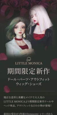 LITTLE MONICA