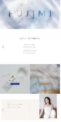 FUJIMIのLPデザイン（企業・会社・お店／ホワイト系／シンプル系）PC版