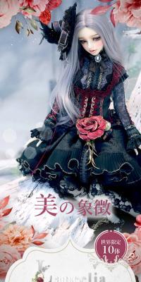 DOLK×BJD CROBI　Lancelia Holy Winter Night ver. Limited