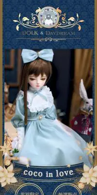 DOLK×DAYDREAM Coco in Love - Alice in Wonderland LimitedのLPデザイン（玩具・ホビー・フィギュア／ブルー系／かわいい系）スマホ版