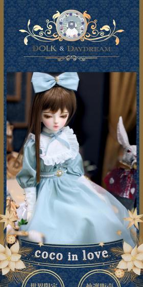 DOLK×DAYDREAM Coco in Love - Alice in Wonderland LimitedのLPデザイン（玩具・ホビー・フィギュア／ブルー系／かわいい系）スマホ版