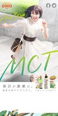 HopStepMCT