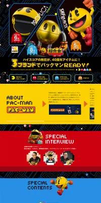 超合金パックマンのLPデザイン（玩具・ホビー・フィギュア／ブラック系／にぎやか系）PC版