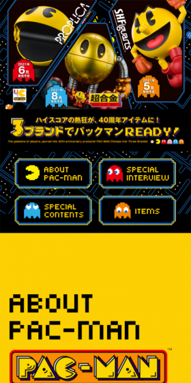 超合金パックマンのLPデザイン（玩具・ホビー・フィギュア／ブラック系／にぎやか系）スマホ版