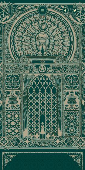 Daimaru 300th Anniversary Project LP design (Businesses, companies, stores / Green tones / Arts) Mobile version